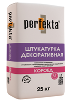   Perfekta 