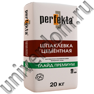 Шпаклевка цементная Perfekta® - "Глайд Премиум"
