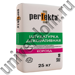 Штукатурка декоративная Перфекта Perfekta® “Короед”