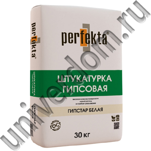 Штукатурка гипсовая Perfekta